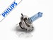 Philips BlueVision Ultra H4 p�re - 2 stk.