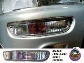 Klare frontblink Toyota Corolla E10 Hatchback
Varenr. 399